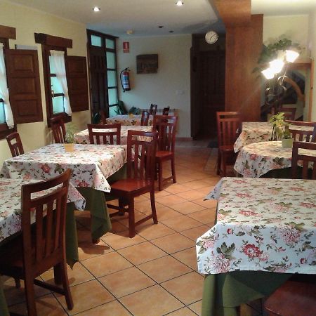 Casa De Aldea Ruiloba Hotel Camango ภายนอก รูปภาพ